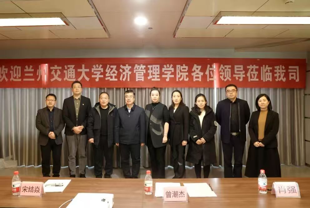 У�����������δ�������m�ݽ�ͨ��W��������WԺ�c�������F�y��ͬ��