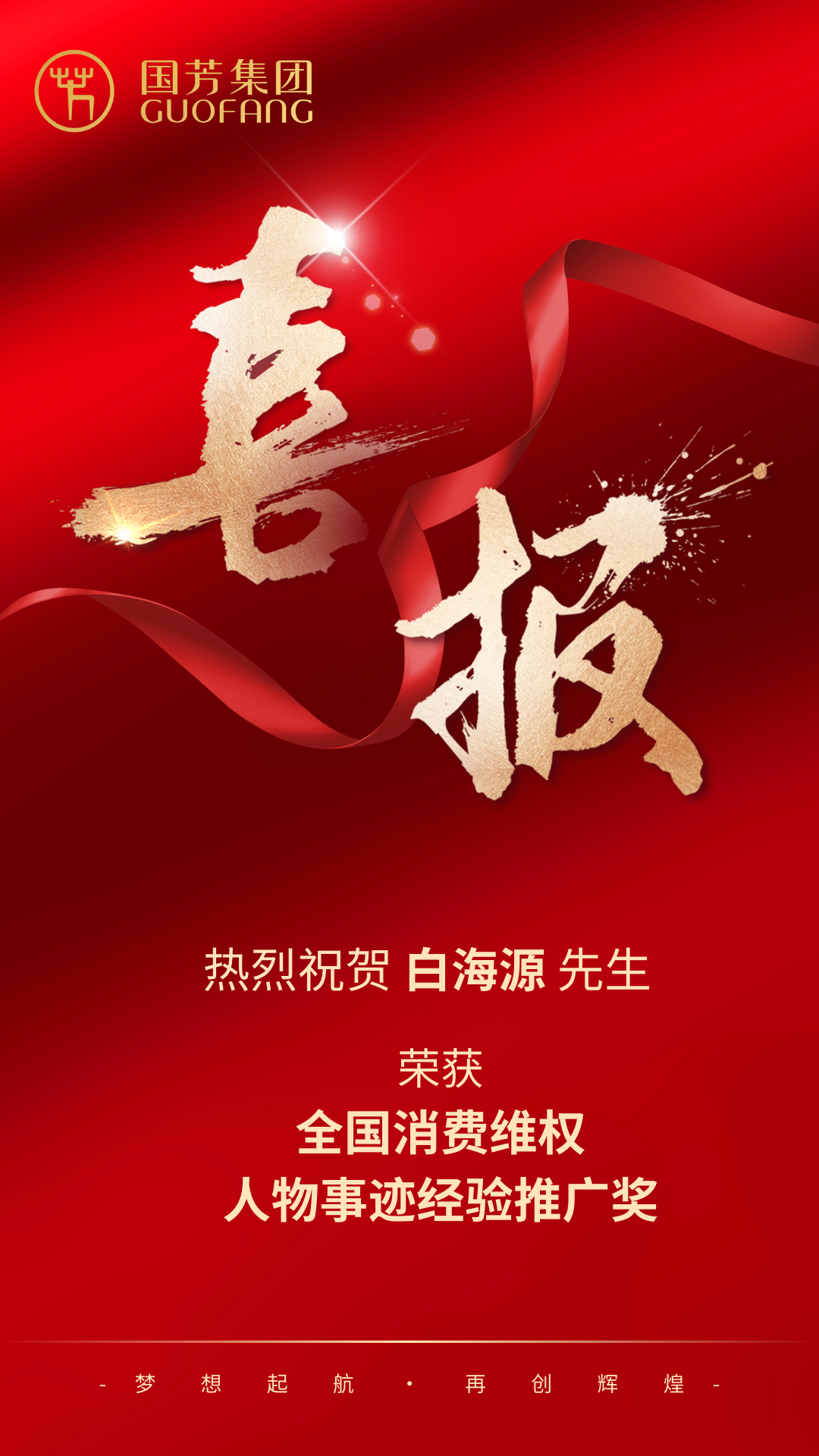 ϲ��ح�׺�Դͬ־�s�@��ȫ�����M�S���������E����ƏV����